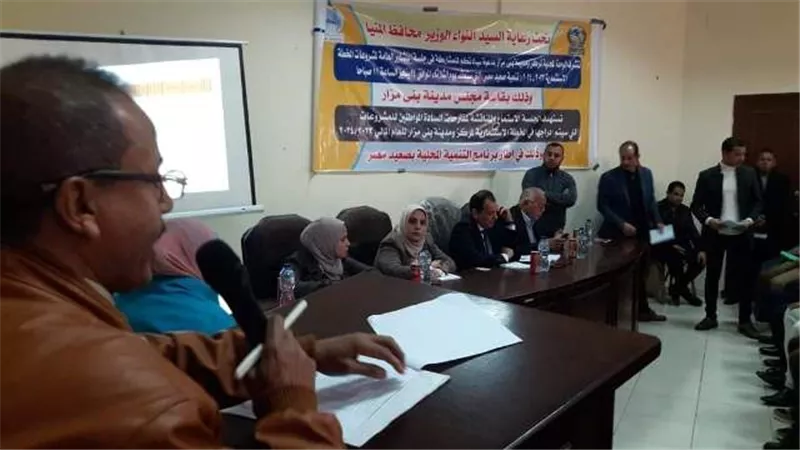 جلسة تشاورية بمركز بني مزار لاستعراض متطلبات المواطنون