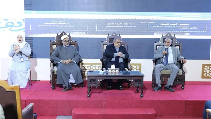 ندوة بجناح الأزهر تفند الشبهات حول السنة النبوية وصحيح البخاري