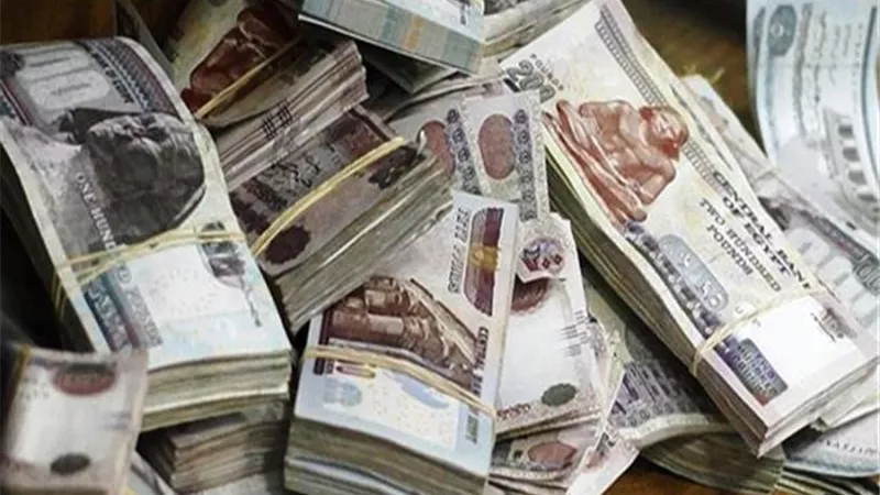 تاجر مخدرات يغسل 24 مليون جنيه في شراءالعقارات السكنية