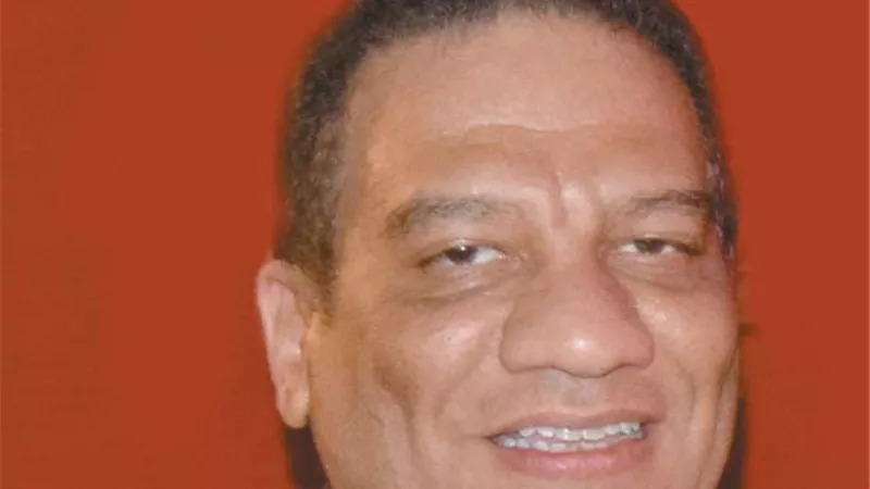 مجلس إدارة 