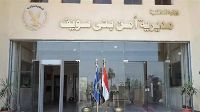 مصرع عامل طعنا على يد طليقته ببني سويف