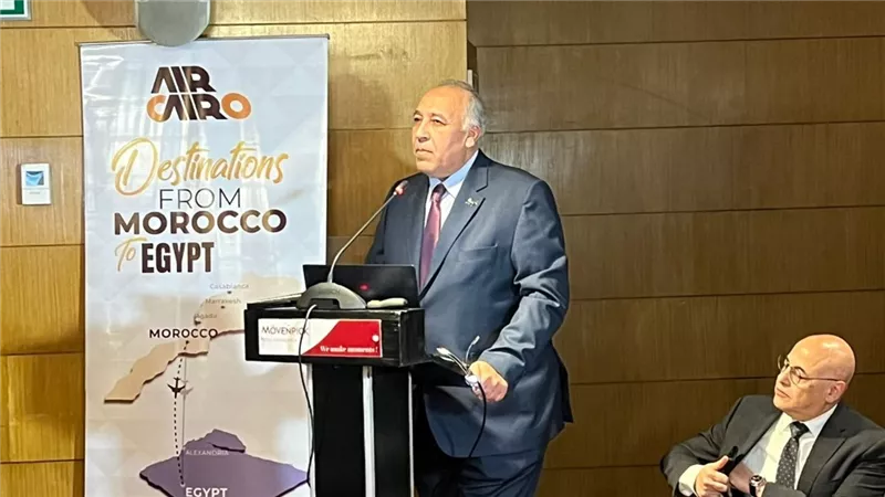 كازابلانكا / الاسكندرية ..خط جديد لشركة اير كايرو
