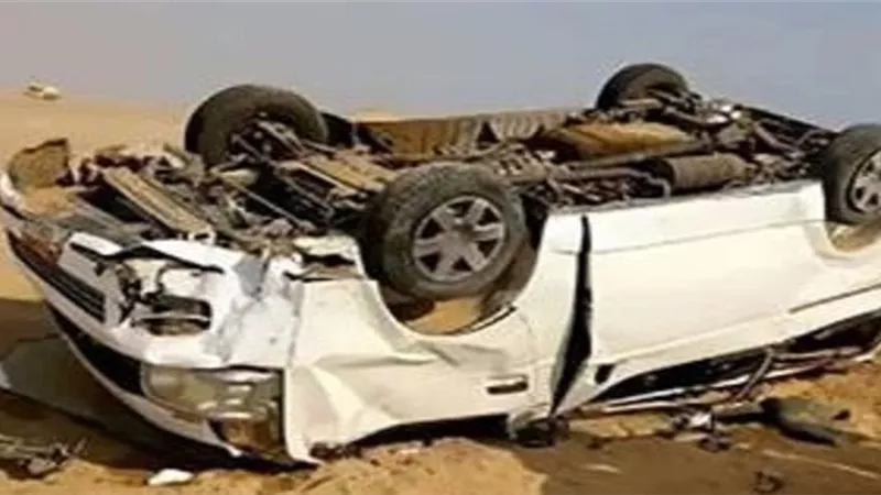 مصرع وإصابة 3 فى إنقلاب ملاكى بمنطقة قرية الروضة