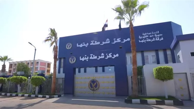 القبض على شخص يدير منزلة وكرا لتصنيع الحشيش في بنها