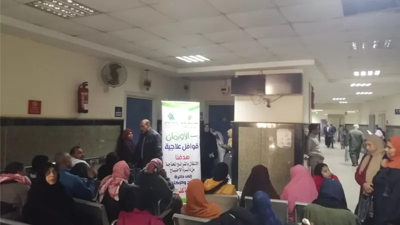 اجراء كافة الفحوصات بالمجان للمرضى غير القادين بكفر الشيخ