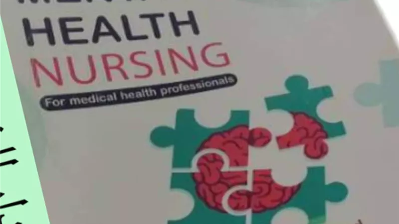 مدرستان بتمريض جامعة الزقازيق يقدمان كتابا عن الصحة النفسية