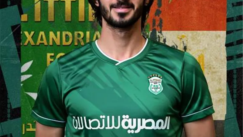 انضمام عبدالغني محمد للمنتخب الاوليمبي