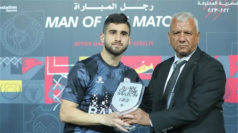 رزقي حمرون رجل مباراة فاركو والمصري البورسعيدى فى الدورى