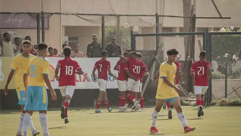 أهلى ٢٠٠٥ يفوز على الإسماعيلي بهدف نظيف في بطولة الجمهورية
