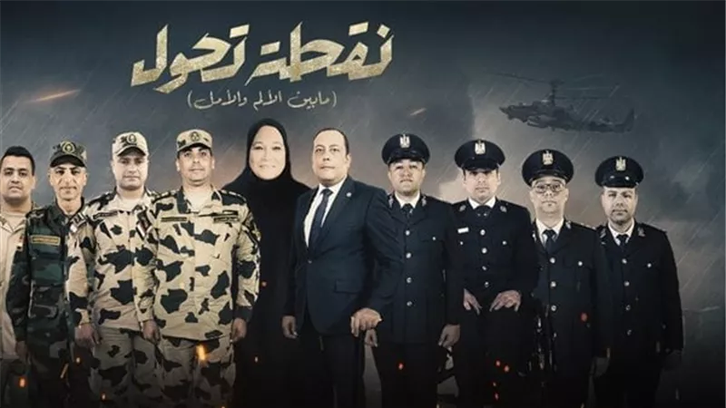 فيلم 