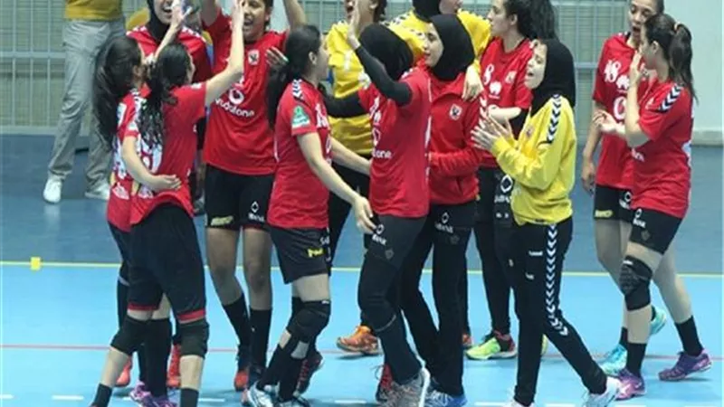دورى سيدات اليد .. الأهلى يفوز على الطيران