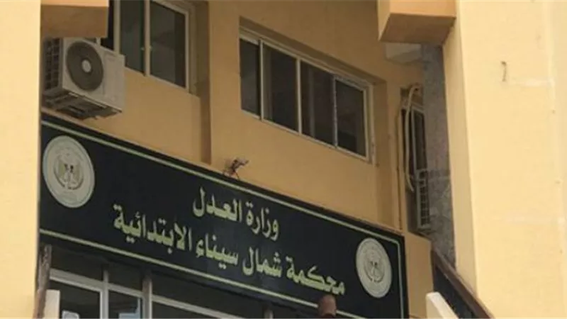 شوشة:عودة العمل في المحكمة يأتي فى إطار عودة الحياة لطبيعتها
