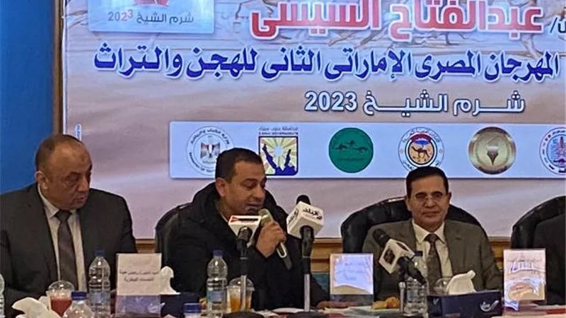 الثقافة: نعمل على خروج مهرجان الهجن بشكل يليق بإسم مصر