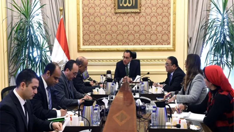 بيان «جديد» من الحكومة حول فرص الاستثمار المتاحة