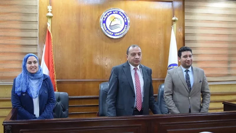 جامعة بني سويف تعلن انطلاق مبادرة 