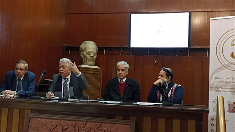 اتحاد الكتاب: 