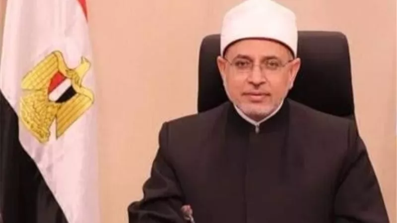 السيطرة على حريق بالمدينة الجامعية للطالبات بجامعة الأزهر