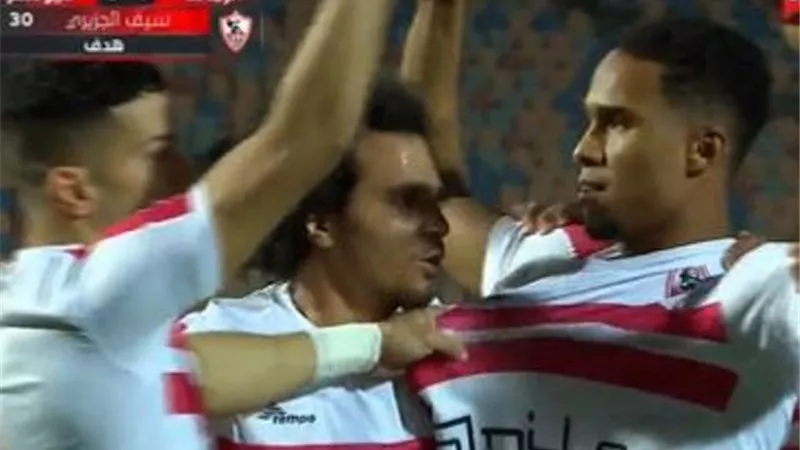 شاهد .. اهداف الشوط الأول من مباراة الزمالك وفيوتشر