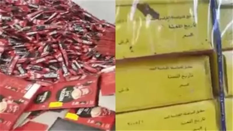 التموين: المواد المضبوطة في مصنع النسكافيه لا تحتوي على بودرة السيراميك
