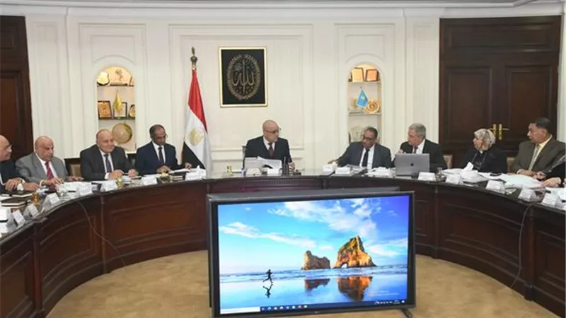 القابضة لمياه الشرب تعتمد الموازنة التقبديرية للشركة 2022/2023