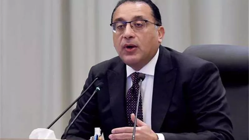 مدبولي أمام مؤتمر المستثمرين: مصر تهدف إلى تحقيق توقعات اقتصادية