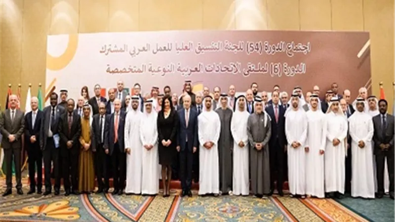 التصديري للصناعات يعلن تأسيس سوق الغذاء العربي