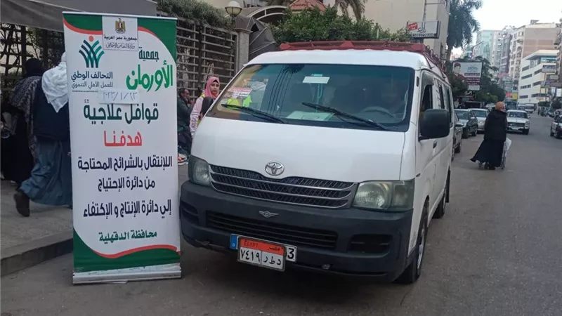 الكشف على 118 مريض بقافلة طبية بالسنبلاوين واجا