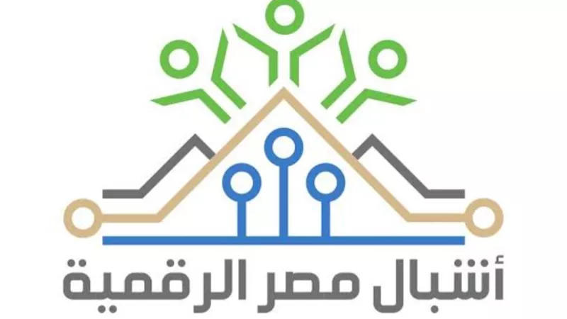 رابط التسجيل بمسابقة مواهب أشبال مصر الرقمية