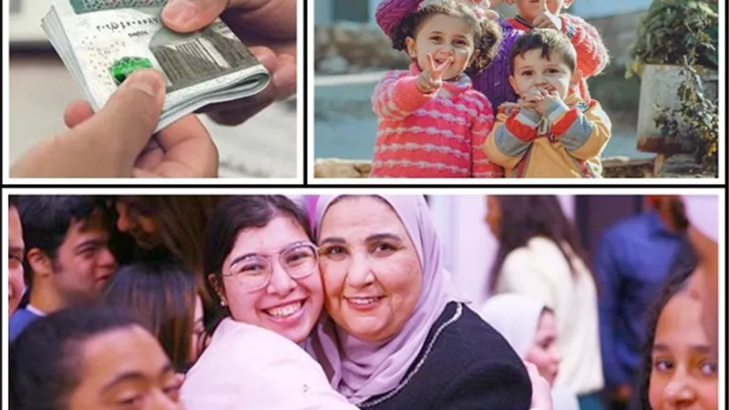 حماية اجتماعية..لفاقدي الرعاية الأسرية