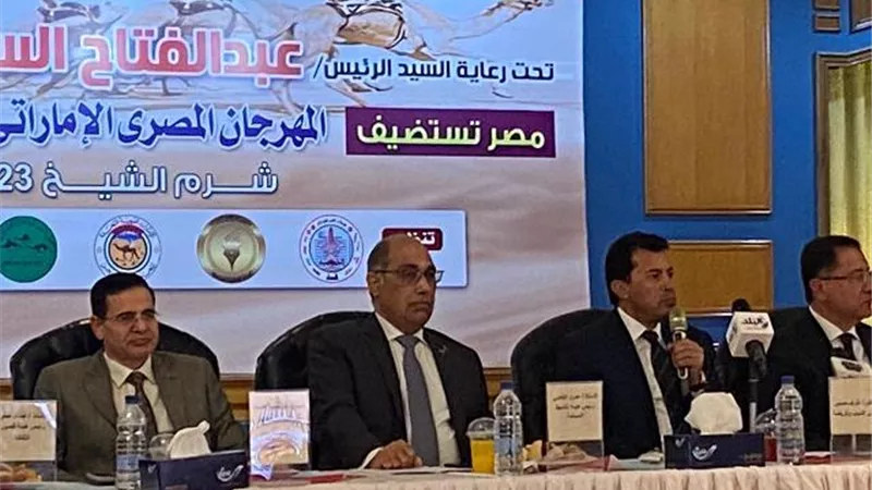 محافظ جنوب سيناء يطالب الشباب والرياضة بتغطية إعلامية للمهرجان المصري الإماراتي للهجن والتراث
