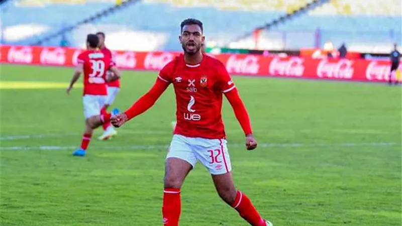 رسميا .. إنهاء إعارة اللاعب أحمد سيد غريب و عودته إلى الاهلى