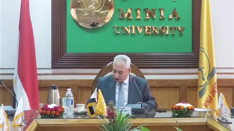 مجلس جامعة المنيا يعلن الانتهاء من إعلان النتائج نهاية الأسبوع