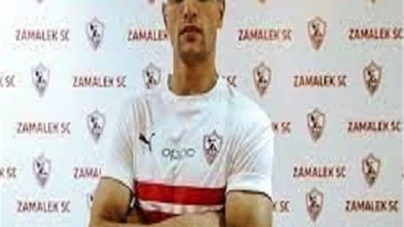 موعد عودة محمود شبانة إلى الزمالك