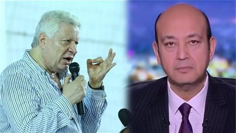 محاكمة مرتضى منصور لاتهامه بسب وقذف الإعلامي عمرو أديب.. اليوم