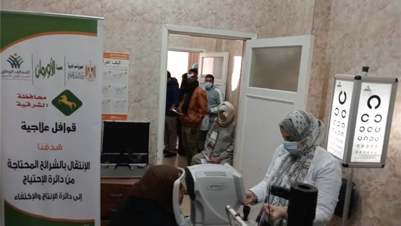 الاورمان تجرى الفحوصات والأشعة والتحاليل الطبية بالمجان للمرضى