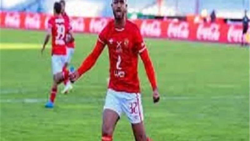 سلامة: قطع إعارة غريب بناءً على رغبته ولا توجد نيه للتخلي عن علاء