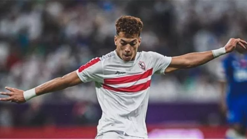 تعرف على مالك ميتلاند الدنماركى قبل انتقال نجم الزمالك