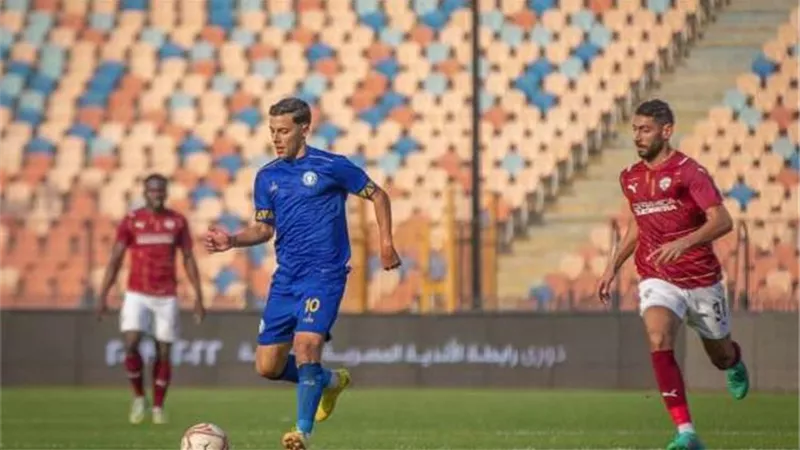 الزمالك يسدد جزء من مديونية اتحاد الكرة بسبب بلحاج