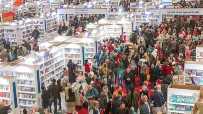 خلال 5 أيام من افتتاحه للجمهور.. معرض القاهرة للكتاب يتخطى المليون زائر