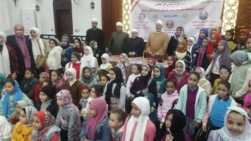 قبيصي:الوزارة حريصة على غرس قيم الوطنيةوالانتماء بين أبناء الوطن