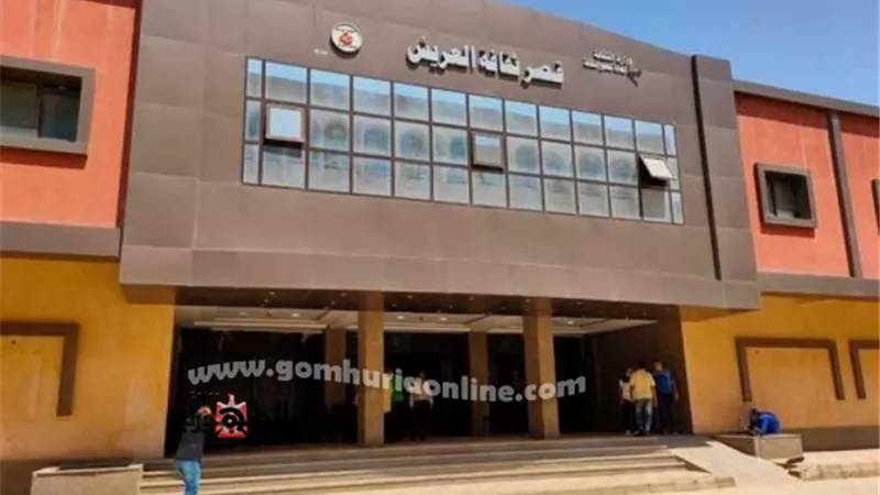 ثقافة شمال سيناء تستعد لحفلات ليالي أضواء العريش بأجازة نصف العام