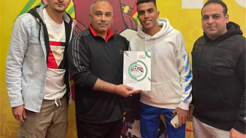 السكة الحديد يتعاقد مع عمر صلاح لاعب فيوتشر