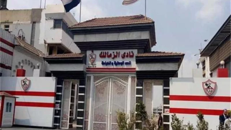 تعليق المستشار محمد عطية على الوضع القانونى لقيد لاعبى الزمالك