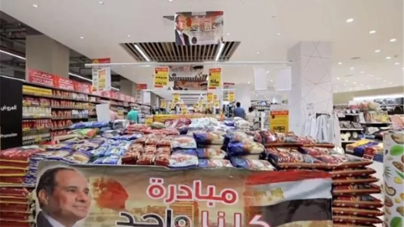 لليوم الـ155.. إقبال كبير من المواطنين على منافذ 