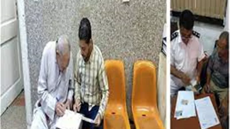 الداخلية تيسر إجراءاتها للمواطنين الراغبين في الحصول على الخدمات الشرطية