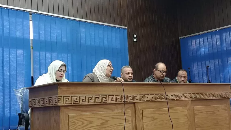 ندوة 