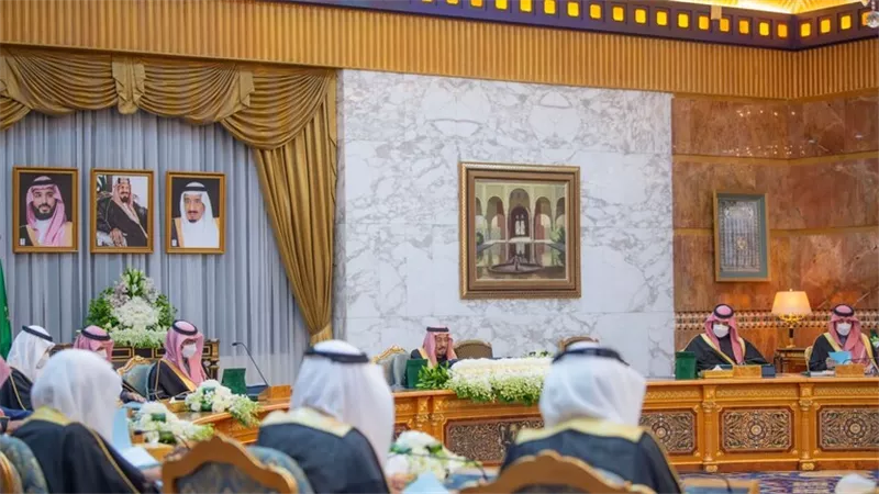 السعودية تطلق اسم عام الشعر العربي على 2023