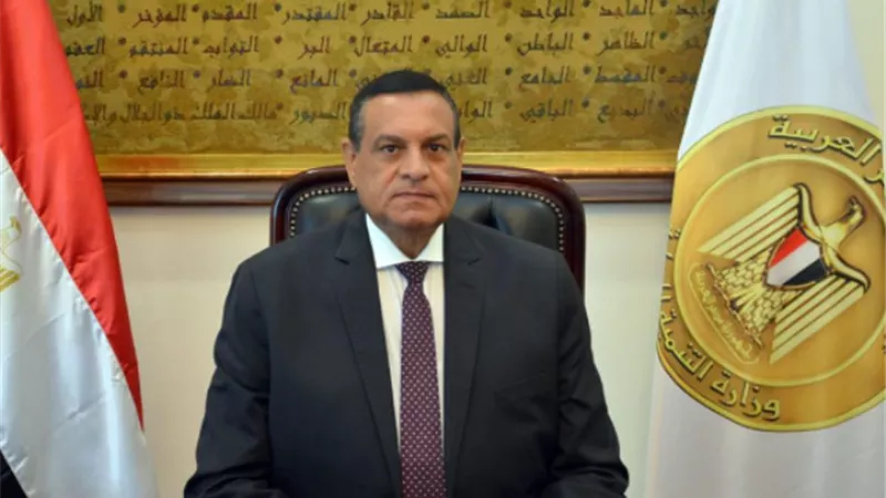 آمنة: 