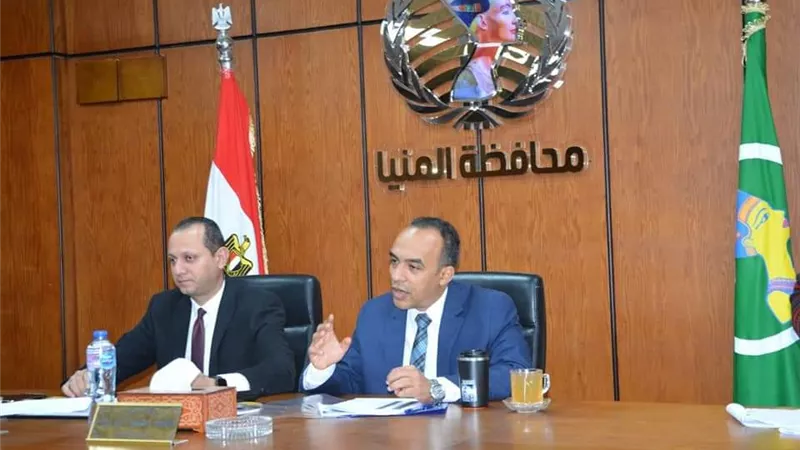 نائب محافظ المنيا يناقش مشروعات الخطة الاستثمارية للعام الجاري