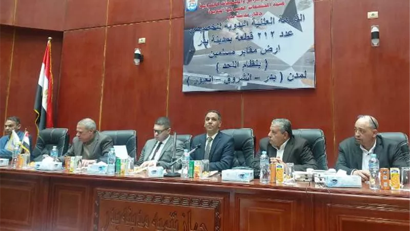 جهاز بدر يكشف أسماء الفائزين لمقابر مدن بدر والشروق والعبور.. صور